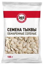 Семена тыквы 365 ДНЕЙ обжаренные соленые, 100г
