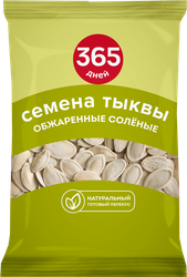 Изображение товара Семена тыквы 365 ДНЕЙ обжаренные соленые, 100г