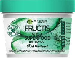 Маска для волос нуждающихся в увлажнении и мягкости FRUCTIS Superfood Алоэ 3в1, 390мл