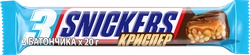 Шоколадные батончики SNICKERS Криспер Трио, 60г