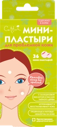 Мини-пластыри для лица CETTUA для проблемной кожи, 36шт