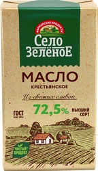 Изображение товара Масло сливочное СЕЛО ЗЕЛЕНОЕ 72,5%, без змж, 175г
