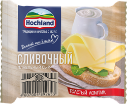 Изображение товара Сыр плавленый HOCHLAND сливочный 45%, ломтики, без змж, 150г