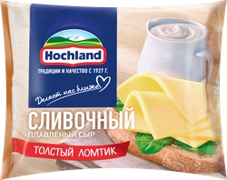 Сыр плавленый HOCHLAND сливочный 45%, ломтики, без змж, 150г