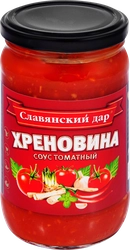 Соус томатный СЛАВЯНСКИЙ ДАР Хреновина, 360г