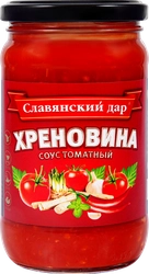 Соус томатный СЛАВЯНСКИЙ ДАР Хреновина, 360г