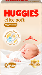 Изображение товара Подгузники HUGGIES Elite Soft 0 до 3,5кг, 50шт