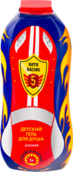 Изображение товара Гель для душа детский ГОНКИ, 300мл