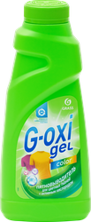 Изображение товара Пятновыводитель GRASS G-OXI для цветных вещей 500мл - эффективное средство для удаления пятен