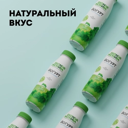 Йогурт питьевой ЭКОНИВА 2,8%, без змж, 300г