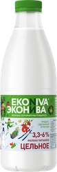 Молоко пастеризованное ЭКОНИВА цельное 3,3–6%, без змж, 1000мл