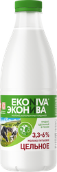 Изображение товара Молоко пастеризованное ЭКОНИВА цельное 3,3–6%, без змж, 1000мл