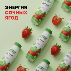 Йогурт питьевой ЭКОНИВА Клубника 2,5%, без змж, 300г