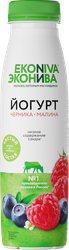 Изображение товара Йогурт питьевой ЭКОНИВА Черника, малина 2,5%, без змж, 300г