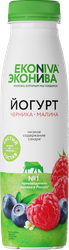 Изображение товара Йогурт питьевой ЭКОНИВА Черника, малина 2,5%, без змж, 300г