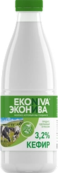 Кефир ЭКОНИВА 3,2% бутылка, без змж, 1000г