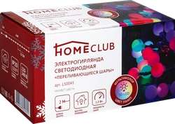 Электрогирлянда HOMECLUB Переливающийся шар 50LED-ламп, 18см, RG/RB мультиколор, 6м, IP20 Арт. 19-201077/LS0045