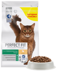 Корм сухой для взрослых кошек PERFECT FIT с курицей, для стерилизованных, 2,5кг
