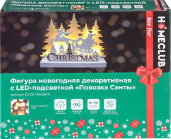 Изображение товара Фигура декоративная HOMECLUB Повозка Санты 30x17см, с LED-подсветкой, дерево IP20 Арт. EG103-19AS0631