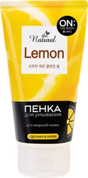 Пенка для умывания OTB Natural Lemon, с экстрактом цитрусовых, 120мл