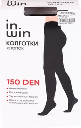 Колготки женские INWIN 150 den, черные 2, cotton, Арт. ХЛ11-395