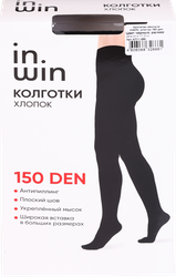 Изображение товара Колготки женские INWIN 150 den, черные 5, cotton, Арт. ХЛ11-395