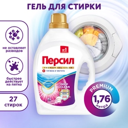 Гель для стирки цветного белья ПЕРСИЛ Premium Color, 1.76л