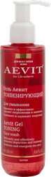 Гель для умывания AEVIT BY LIBREDERM тонизирующий, 200мл