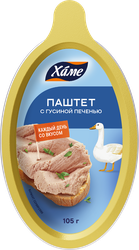 Паштет HAME Деликатесный, с гусиной печенью, 105г