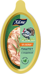 Изображение товара Паштет ХАМЕ с индейкой, 105г