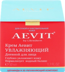 Крем дневной для лица AEVIT BY LIBREDERM увлажняющий, для сухой и чувствительной кожи, 50мл