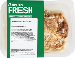 Паста Болоньезе ЛЕНТА FRESH, 270г