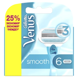 Кассеты сменные для бритья GILLETTE Venus Smooth, 6шт