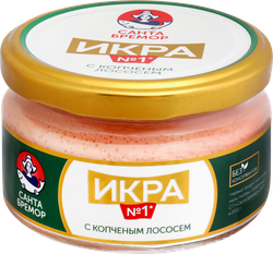 Икра мойвы САНТА БРЕМОР Икра №1, деликатесная с копченым лососем, 180г