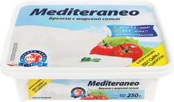 Сыр MLEKARA SABAC Mediteraneo Брынза с морской солью 25%, без змж, 285г