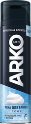 Пена для бритья ARKO Cool, 200мл