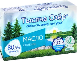 Масло сливочное ТЫСЯЧА ОЗЕР соленое 80,5%, без змж, 100г