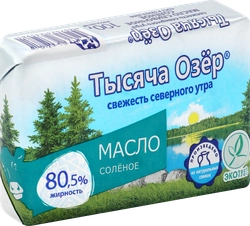 Масло сливочное ТЫСЯЧА ОЗЕР соленое 80,5%, без змж, 100г