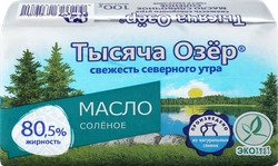 Масло сливочное ТЫСЯЧА ОЗЕР соленое 80,5%, без змж, 100г