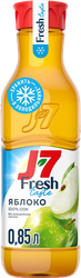 Изображение товара Сок охлажденный J7 Fresh Taste Яблоко осветленный, 850мл