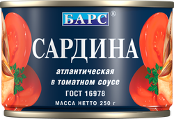Сардина БАРС Атлантическая в томатном соусе, ГОСТ, 250г
