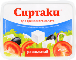 Продукт рассольный комбинированный СИРТАКИ Original Для греческого салата 55%, 250г
