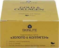 Патчи для глаз SKINLITE Золото&Коллаген гидрогелевые, 162г