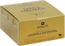 Патчи для глаз SKINLITE Золото&Коллаген гидрогелевые, 162г