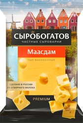 Сыр СЫРОБОГАТОВ Маасдам 45%, без змж, 200г