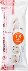 Удлинитель сетевой HOME CLUB S 3x1-Z -20 с заземлением, без выключателя 10A