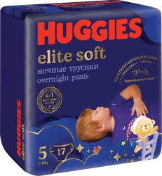 Подгузники-трусики детские HUGGIES Elite Soft 5 ночные 12–17кг, 17шт