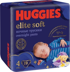 Подгузники-трусики детские HUGGIES Elite Soft 4 ночные, 9–14кг, 19шт