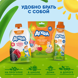 Хлебцы рисовые детские АГУША Полезный перекус Ягодное ассорти, с 12 месяцев, 30г