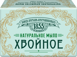 Изображение товара Туалетное мыло ЗАВОДЪ БРАТЬЕВЪ КРЕСТОВНИКОВЫХЪ Хвойное, 190г